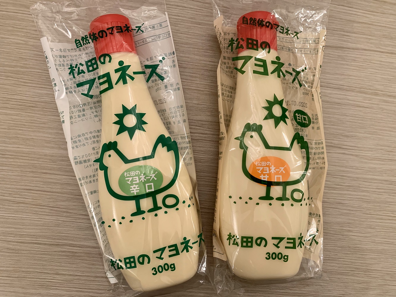 食事を重視する歯科医が伝授！本当にすごい松田のマヨネーズ