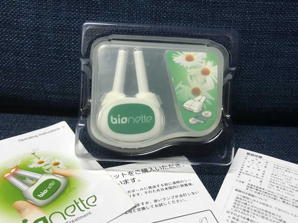 バイオネット（Bionette）【花粉症対策】アレルギー 鼻炎など鼻づまりに効く セール